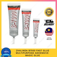 B7000 Fast Glue Gum Multipurpose Adhesive FOR HANDPHONE SCREEN REPAIR Gam Lekat Skrin Phone Mainan R