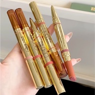 OOO双头唇釉 OUT-OF-OFFICE Double-Headed Lip Glaze Slimmer Carving Solid Lip Gloss Moisturizing Mirror OO