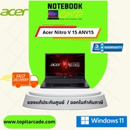 Acer Nitro V 15 ANV15-41-R842 Ryzen 5 6600H/16GB/512GB M.2 SSD/GeForce RTX 2050 4GB/15.6" FHD/Window
