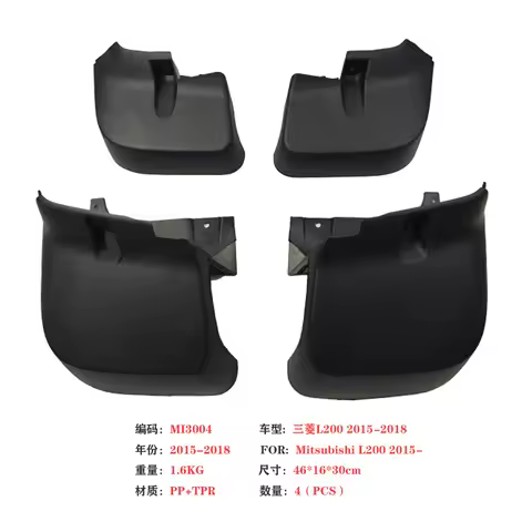 For 2015-2018 Mitsubishi L200 Fender Triton L200 Car Fender Leather Wheel Eyebrow Accessories