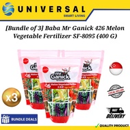 [SG SHOP SELLER] [Bundle of 3] Baba Mr Ganick 426 Melon Vegetable Fertilizer SF-8095 (400 G)