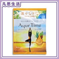 MEITO - 巴斯克林 AYUR TIME 尤加利 精油浴鹽 40g #53349