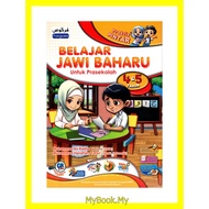 *BARU* MyB Buku Latihan/Aktiviti : Praktis Pintar Untuk Prasekolah 4&amp;5 Tahun - Belajar Jawi Baharu (Fargoes)