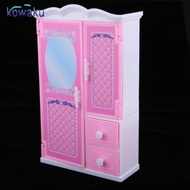 [vsrhkq] Wardrobe Plastic Wardrobe Children's Birthday