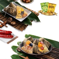 【禾鴻】【葉味x李錦記】蠔油臘味一口粽x1包+蠔油鮑魚干貝虎掌粽x1包+臘味梅干珍珠粽x1包 (贈冷凍水果x1包 口味隨機)