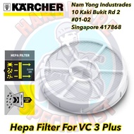 Karcher VC 3 Vacuum Cleaner HEPA Filter 13 (Karcher 2.863-238.0)