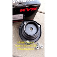 เบ้าโช๊คอัพหลังToyota camry acv40 acv50 ยี่ห้อ kyb ปี2003-2015 ราคาตัวละ