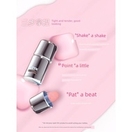 ✅ blush ✅ liquid daily Water light expansion Light makeup in stock nude color ❊AZTK liquid blush pas