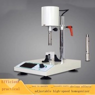 Digital adjustable high-speed homogenizer disperser emulsifier mixer lotion makeup cream