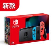 全新未使用台灣公司貨 日本任天堂Switch 加長電量新版主機