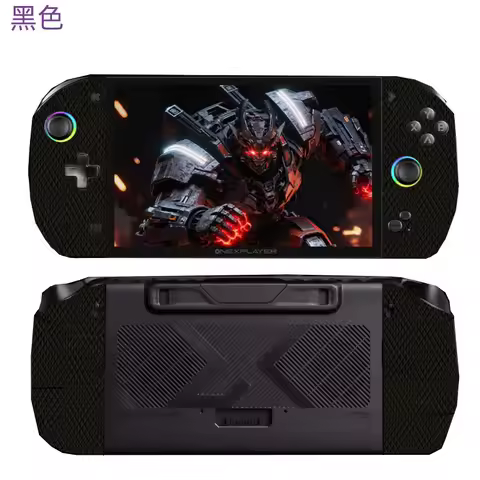 Pre-cut Anti-Slip Skin Sticker For OnexPlayer OnexFly Apex MAX 8" MAX+ F1 Pro Handheld Game Console 