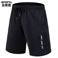 【Ready Stock】 Sports Shorts Men's Summer Stretch Quick-Drying Fitness Pants Outdoor Burst into Sweat