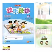 Chinese Huanle Huoban Activity Book 3A Wholesale