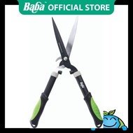 Baba Official | Baba GH-2003(2) 2in1 Hedge Shear | For Plant and Hedges Trimming