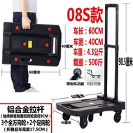 XY！Carrying Trolley Moving Trolley Pulling Trolley Platform Trolley Small Trailer Portable Folding Household Lightweig00