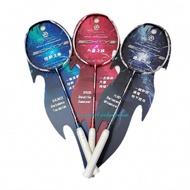 Felet Eighty8 Badminton Racket