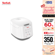 หม้อหุงข้าว TEFAL หม้อหุงข้าวดิจิตอล รุ่น EASY RICE 1.8L RK7321   หม้อหุงข้าวไฟฟ้า