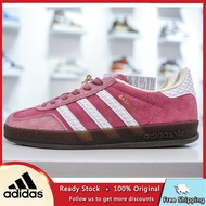 Adidas Gazelle Indoor Running Shoes Sneakers Unisex Original 2025