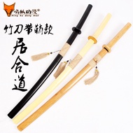Iaido Training Sword with Scabbard - Unsharpened Wooden Katana for Martial Arts & Samurai Performanc