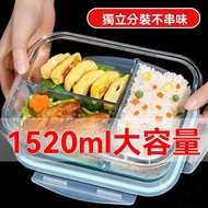 211 Lunch Box 211 Three Compartments Separated Super Large Capacity Glass Office Workers With Rice M