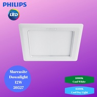 Philips Marcasite 59527 Recessed Downlight 12W Square (Cool Daylight 6500K / Cool White 4000K)