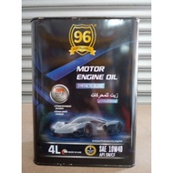96 Justin Jarell SAE10W40 API SN/CF Engine Oil (4L)
