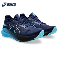 Asics Gel Kayano 31: Intelligent Stable Support, Running makes you more confident 6EMH NHKA OS8H