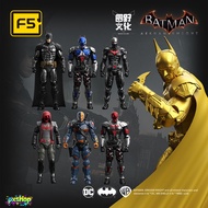 F5 Wonder Star Yuanyang Culture Blind Box – Batman Arkham Knight Articulated Action Figure Building 