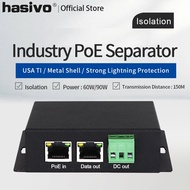 อุตสาหกรรมแยก POE Gigabit Spliter สูง 90W 12V แรงดันไฟฟ้า POE แหล่งจ่ายไฟโมดูล POE Switch