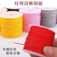Red Rope No. No. 72 Jade Thread Nylon Encrypted Thread Hand-Braided Rope Bracelet Braided Thread Gol