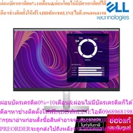 Dell 24 Monitor P2423D IPS 2K 60Hz 3-Year Warranty Onsite Working Screen Up And Down Rotating