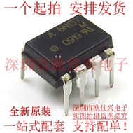 Brand New Original 6N137 6N137S A6N137 EL6N137 High Speed Optocoupler DIP/SOP Full Range