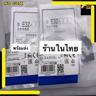 Great Value E3Z-LS86 (PNP) Photoelectric Sensor OMRON Sent From Bangkok