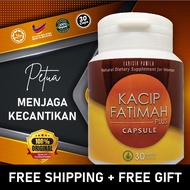 jamu kacip fatimah plus jamu rapat wanita plus manjakani