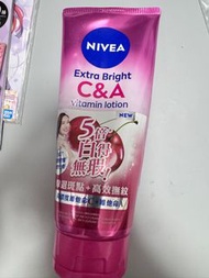 NIVEA Extra Bright C&A 維他命身體乳