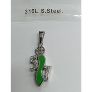 57/96 Combination-Energy Five Elements Digital Pendant 5/7 small size :2.8x1.5cm