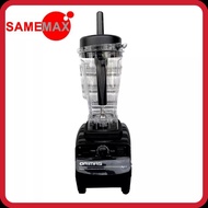 ORIMAS COMMERCIAL INDUSTRIAL HEAVY DUTY BLENDER 2 LITER VB2000