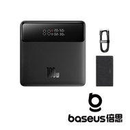 【Baseus 倍思】Blade 20000mAh 100W 數顯快充行動電源 黑 (含線) 公司貨