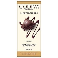 Godiva masterpiece chocolate hearts chocolate bar Godiva dark chocolate ganache milk chocolate hazelnut shells candy bar