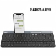 羅技K580 雙模超薄無線藍牙鍵盤 辦公便攜遊戲手機平板電腦 黑色 平行進口 無線鍵盤 靜音鍵盤 鍵盤 藍牙鍵盤 便攜鍵盤 手機平板鍵盤 辦公設備 電腦配件