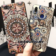 Huawei Nova 3i /3e/3/2/2plus/2s  Retro Emboss 3D Creative Retro Soft Casing