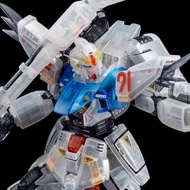 BANDAI MG 1/100 Gundam F91 Ver.2.0 (Afterimage Color) PREMIUM BANDAI Model Kit