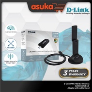 D-Link DWA-192/3.0 Wireless AC1900 USB 3.0 Network Adapter with cable Stand