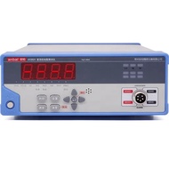 In stock  Anbai AT2511 Micro Ohm Meter 10micro Ohm-200k Ohm DC Low Resistance Tester