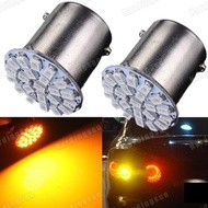 2 Pcs 1156 1206 SMD LED Car Tail Turn Signal Bulb Lamp Yellow Light DC 12V