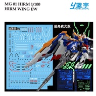 WATER DECAL [LANYU] MG01 WING EW GUNDAM HIRM 1/100 SLIDE MODEL KIT MG 01