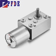JGY370 Reduction Motor DC 6V 12V 24V Worm Turbo Geared Motor 2rpm/5rpm/10rpm/15rpm/20rpm/30rpm/50rpm