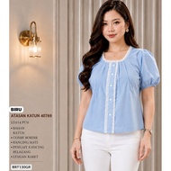 KATUN SO COTTON TOP 40769 130GRAM BESTSELLER