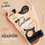 CHY Cushion Matte Hoyeon Excellent Coverage Light Not Heavy On The Skin No Clogging Because It Helps