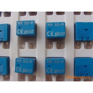 Penderia Dewan HX50-P Penderia HX50-P HX05-P HX15-P